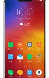 Lenovo Z5