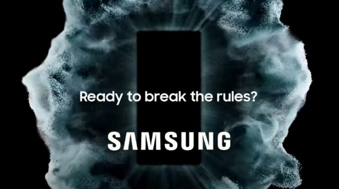 samsung galaxy s26 series launch delayed