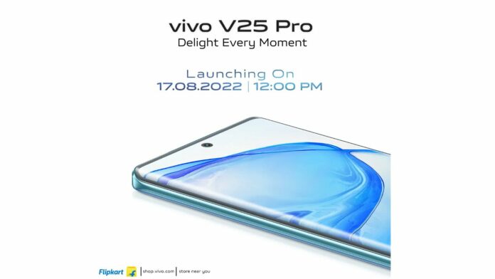 Vivo V25 Pro