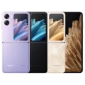 Oppo Find N2 Flip