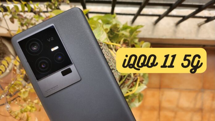 iQOO 11 5G camera review