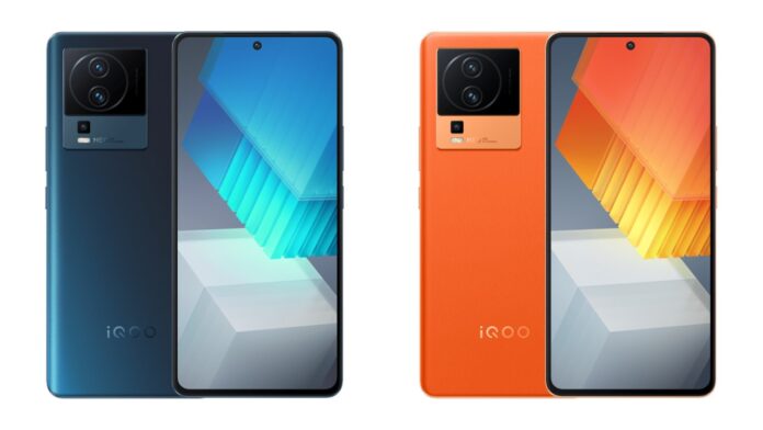 Neo 7 pro colours In India