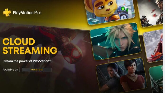 PS5 cloud game streaming