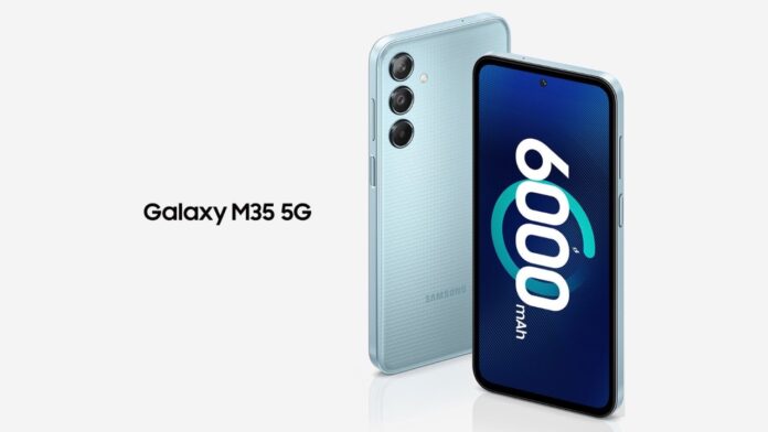 Galaxy m35 battery