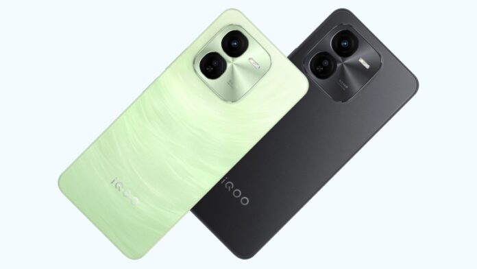 Iqoo z9 lite 5g leaked