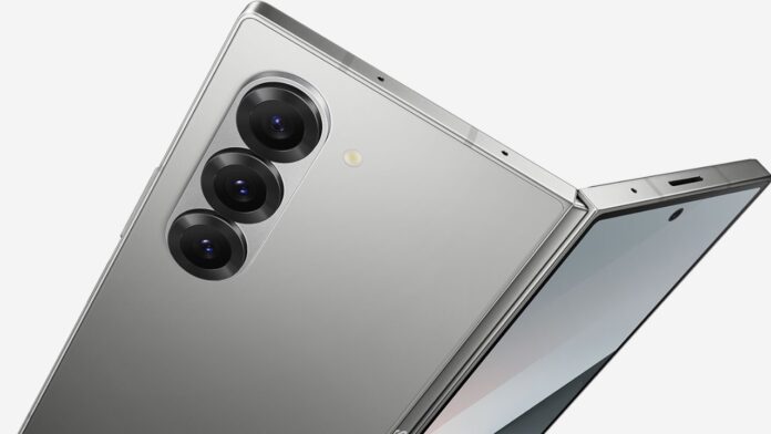 Galaxy Z Fold 7 upgrades