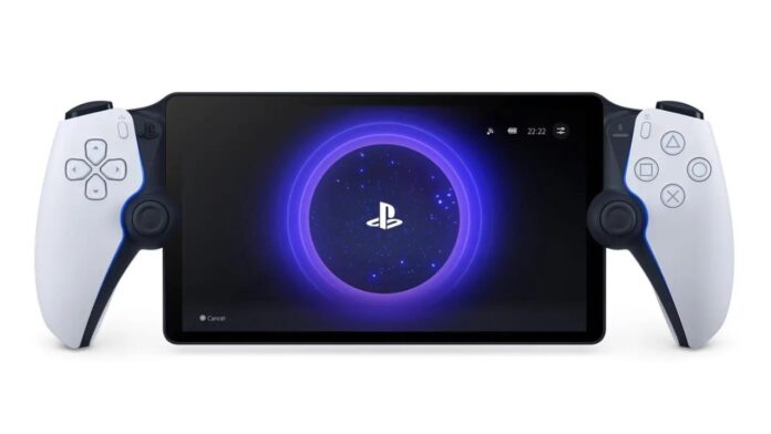 Playstation portal India launch