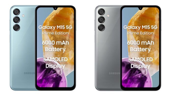 Galaxy M15 5g prime launched