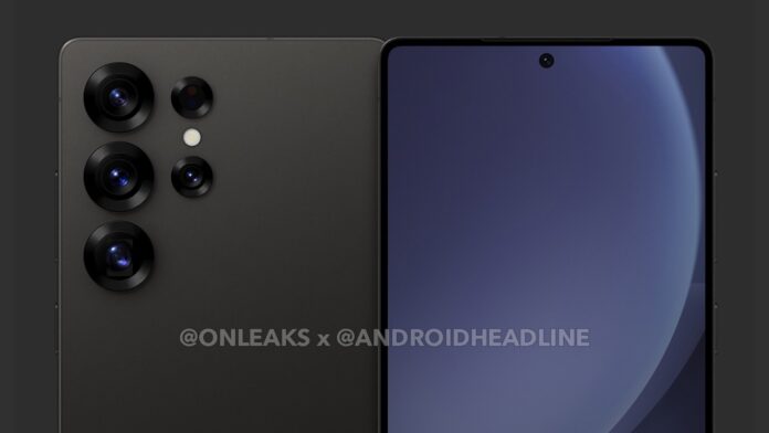 Galaxy Unpacked January 2025 event