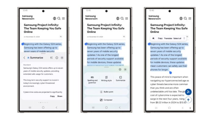 One ui 7 beta for Galaxy Z Fold 6, Galaxy S23 series, and more
