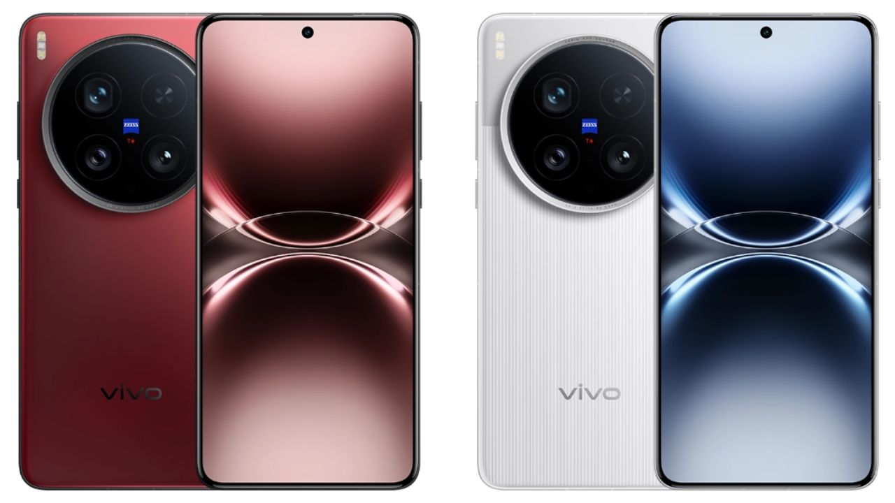 Vivo X200 Ultra shades