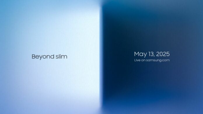 Galaxy S25 Edge launch confirmed