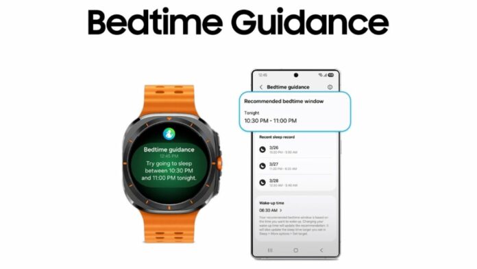 One UI 8 Watch features