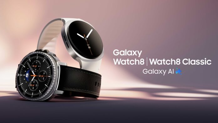 Galaxy Watch 8 series