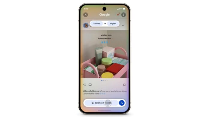 scroll and translate in circle to search