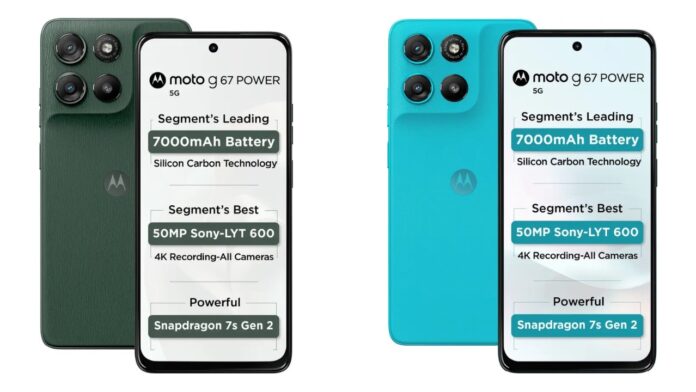 Moto g67 power 5G